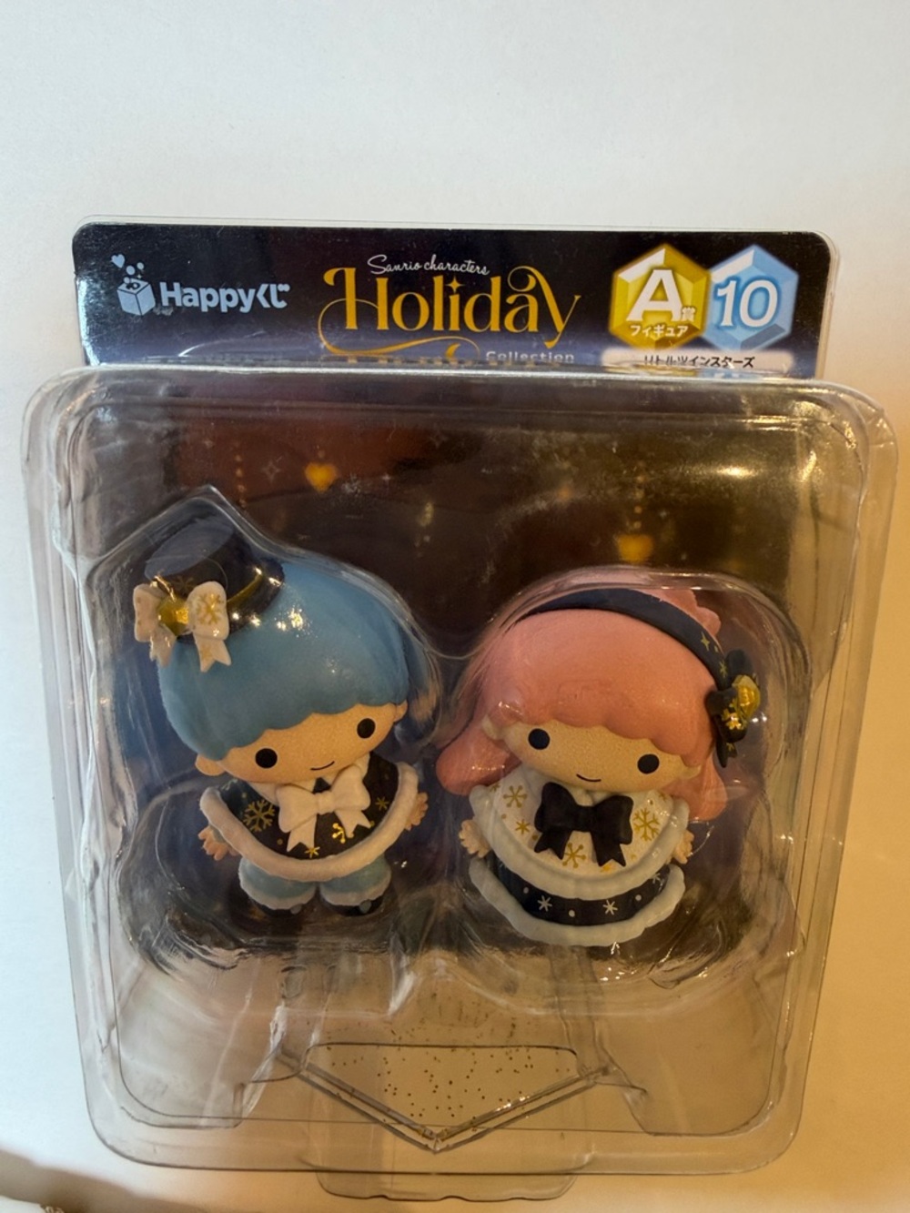 Happy Kuji Sanrio Holiday Collection Prize A: Little Twin Stars Kiki & Lala